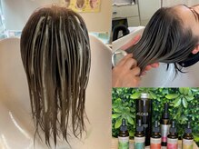 パーティー PAR-TY 阪神西宮店の雰囲気（一人ひとりにあわせた資生堂ト.ALORBトリートメントで髪質改善を）