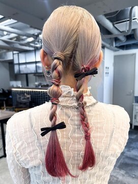 アレンジ / タイト