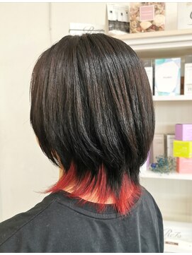 インナーカラー