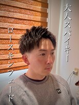 グラッドマンズカットクラブ 立川(GLADMAN'S CUT CLUB)&nbsp;大人スパイキーショートローフェード立川メンズカット