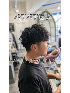 ヘアリゾート エーアイ 浅草ROX店(hair resort Ai) 波巻きツイストスパイラル/ニュアンスパーマ[浅草]