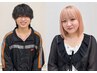 【似合わせ提案/ボブ・レイヤーカット】カット+トリートメント8,360→