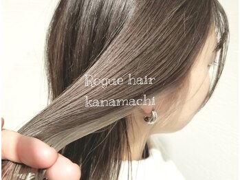 ローグ ヘアー 金町店(Rogue HAIR)の写真/人気のインナーカラー!あなた好みの『大人可愛い』をお届け♪思わず振り向かれるスタイルにしてみませんか?