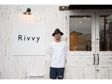 リヴィ(Rivvy)