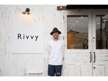 リヴィ(Rivvy)の写真/≪須坂市9時～21時まで≫仕事帰り、早朝OKなサロン