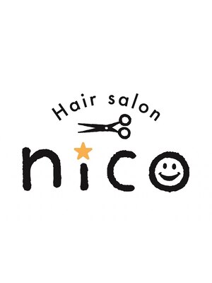 ニコ(Hair salon nico)