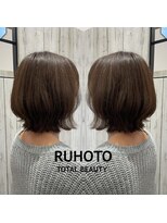 ルホート Ruhoto ウルフボブ×オリーブカラー