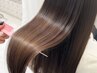 【NEW】カラー＋プレミアム次世代髪質改善トリートメント　¥15000