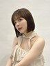 【ご新規様オススメNo.1】高発色カラー+カット+ケラスターゼカクテルTR
