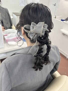 シェル(Shell) ツインあみおろし