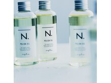 人気上昇中!!オーガニックトリートメント☆子供のような髪質に!!