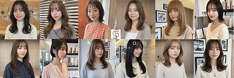 シャンプー 本店(SHAMPOO)のサロンヘッダー