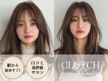 クラッチ 名古屋(CLUTCH)
