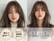 クラッチ 名古屋(CLUTCH)の写真