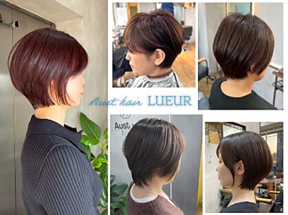 オーストヘアー リュウール(Aust hair Lueur)の写真