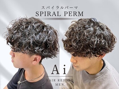 エーアイ メン 早稲田店(Ai MEN)の写真