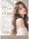 ラ ミミ(La Mimi)の写真/【巻かなくても可愛い◎】海外系・韓国風パーマで叶える、抜け感ヘア♪