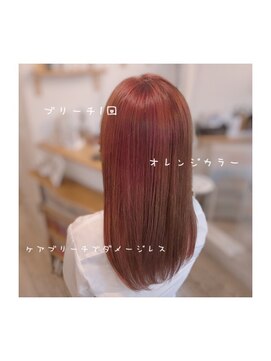 桜夏(ouca) ピンクベージュ