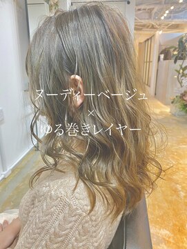 セブン(SEVEN.) シアミルクティーベージュレイヤーカットソフトウルフパーマ