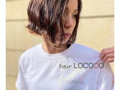 ヘア ロココ(hair LOCOCO)の写真