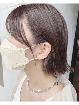 ナピット(Napide) 切りっぱなし