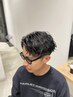 【学割U24メンズ限定】カット＋ケアパーマ +トリートメント ￥17900→￥8800