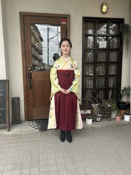 ココロ(COCORO) ダウンシニオンスタイル