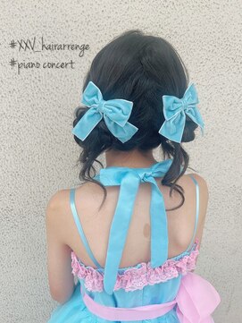 トゥエンティ ファイブ(TWENTY FIVE) クラゲヘアー/名定