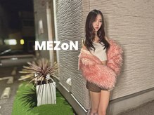 メゾン(MEZoN)