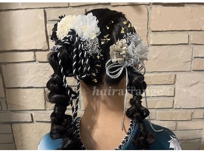 シーエヌシー アンド アソシエイツ CNC&ASSOCIATESの写真