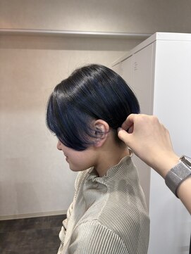 ハク(HAKU) アンブレラカラー