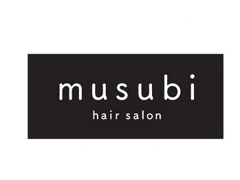 musubi　大人サロン我孫子【10月1日NEW OPEN（予定）】の写真/女性スタッフのみのプライベート空間。周りを気にせず相談できる、心も髪も満たされる特別なひと時