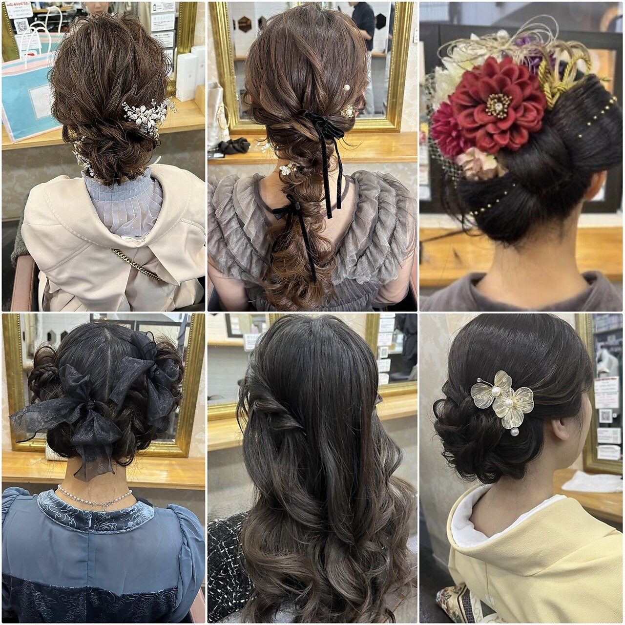 ヘアセットアンドエクステンションショールーム(SHOW ROOM