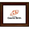 コズミックバース Cosmic Birthのお店ロゴ