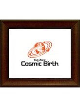 コズミックバース（Cosmic　Birth）