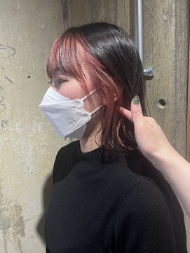 リブロ(liblo) インナーカラー/ピンク/ピンクアッシュ