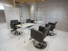 アリュメ 三重鈴鹿店(allum)