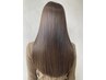 8～11月土日限定★神年齢若見え！毛先カット＋シルクリペアストレート￥22,000