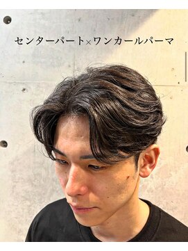 サロンリベルテ(salon Liberte) センターパート×ワンカールパーマ