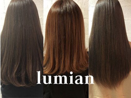 ルミアン(lumian)の写真
