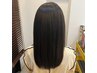 【TOP STYLIST 担当】カット＋髪質改善カラー