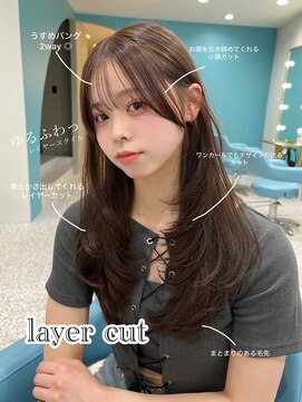 ボタン 熊本(VOTAN) 前髪/前髪カット/韓国ヘア/髪質改善/熊本美容室/上通り/熊本韓国