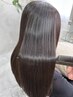 【ご新規様用髪質改善♪】カット＋髪質改善ストレート＋極上Tr　￥22000