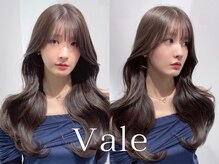 ベール(Vale)