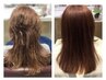 【特割10月限定】軽い癖広がり/ダメージ悩みの方◎/髪質改善TRサードで艶髪へ