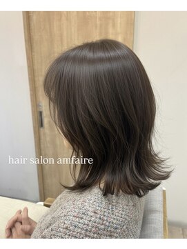 ヘアサロン アンフェール(Hair Salon Amfaire) 透明感+くすみグリーンlayerstyle