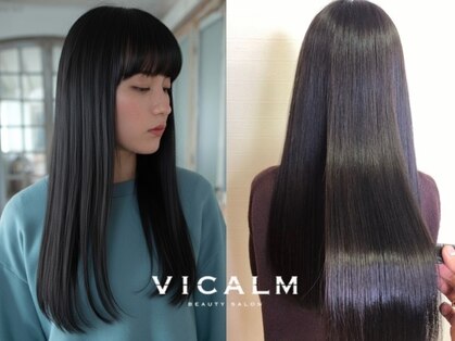 ヴィカーム(VICALM)の写真