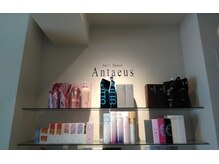 アンティ ウス エーティ(antaeus AT)の雰囲気（ゆったりくつろぎながら、施術が受けられる☆）