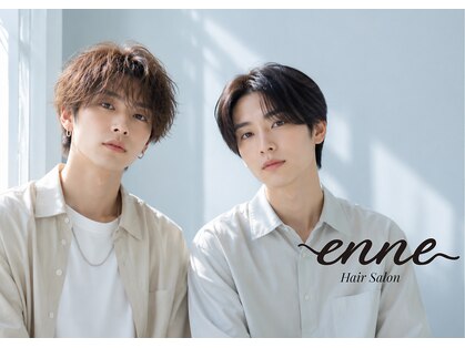 エンネ(enne)の写真