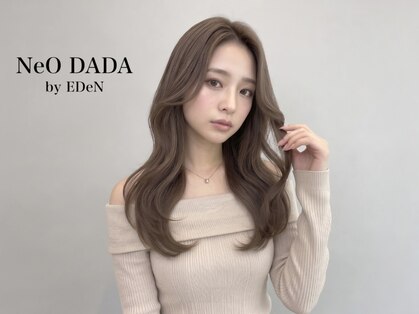 ネオダダ(NeO DADA)の写真